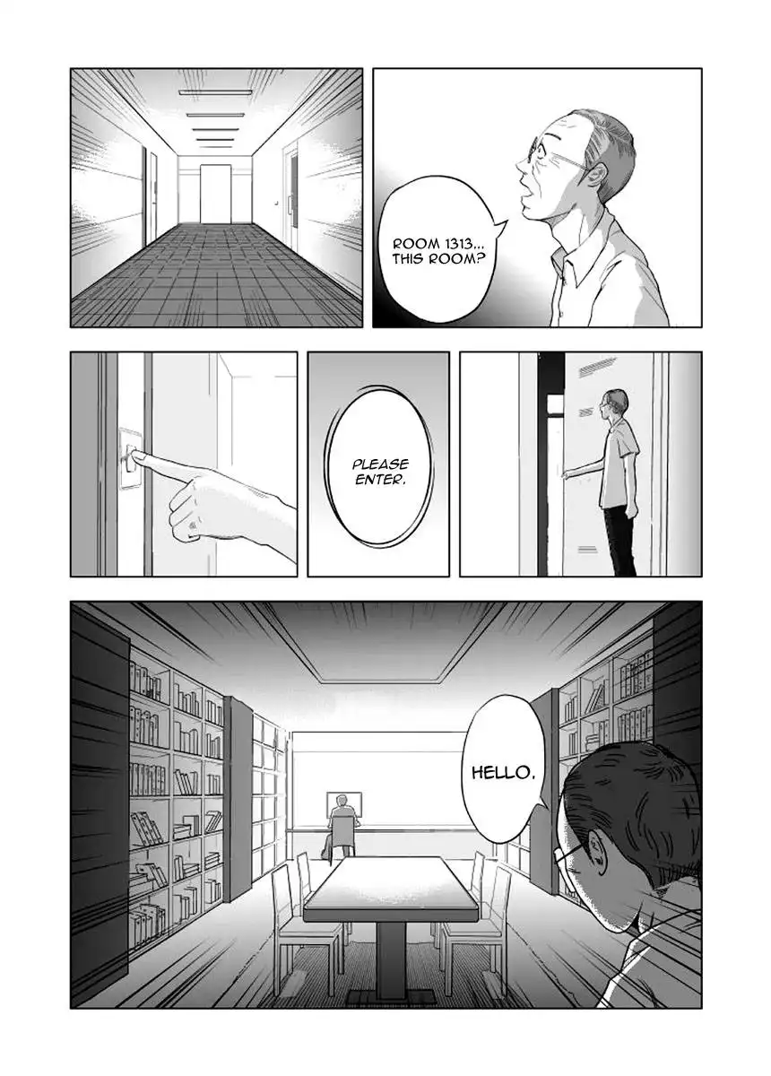 Black Trick Chapter 1 23